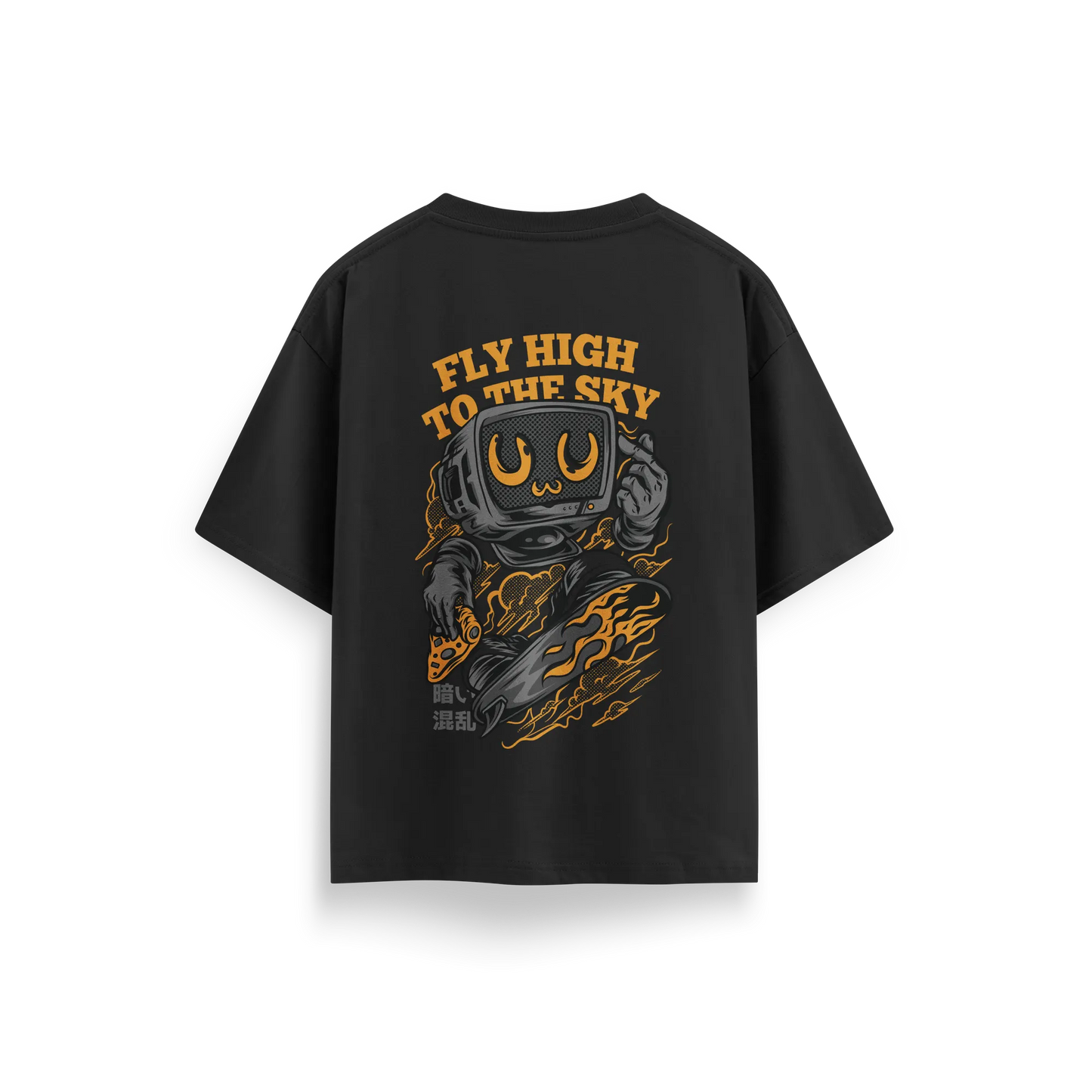 Fly High To The Sky - Black - Oversized T-Shirt