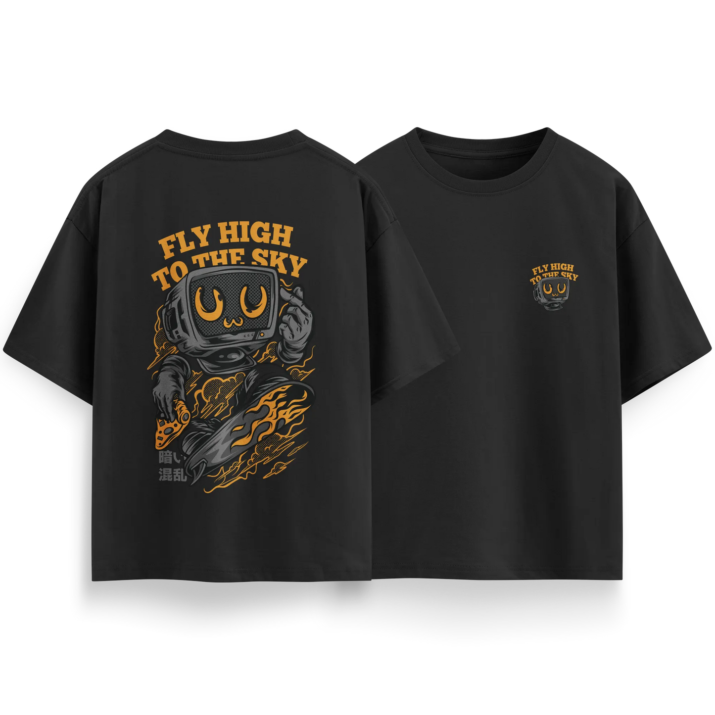 Fly High To The Sky - Black - Oversized T-Shirt
