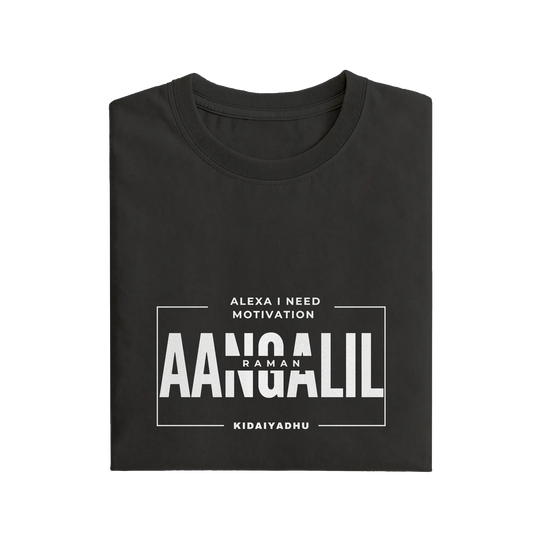 Aangalil Raman - Black - T-Shirt